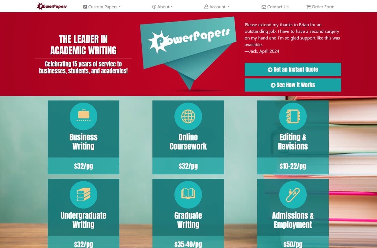 PowerPapers.com screenshot